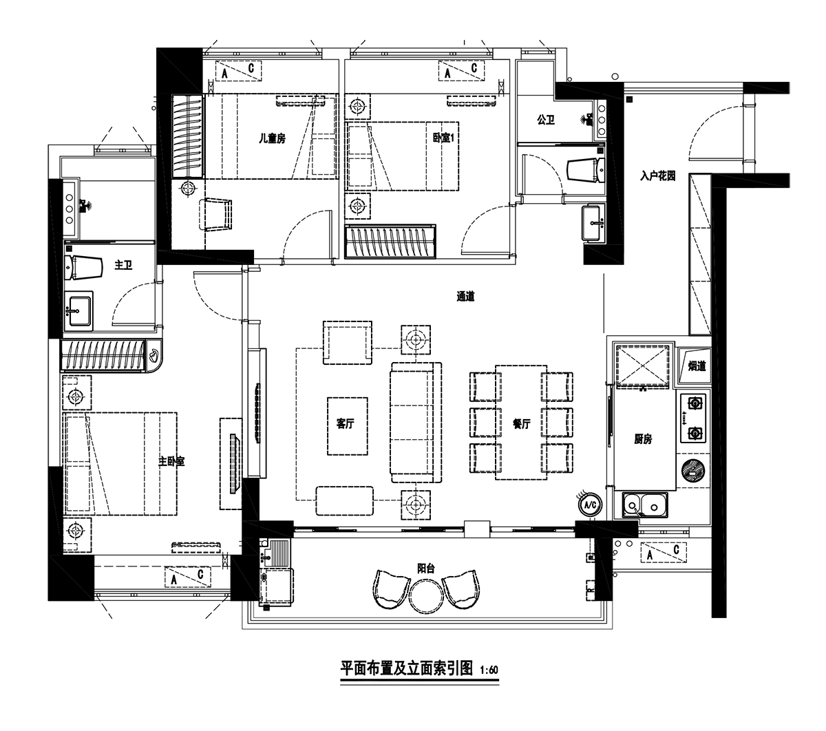 美林匯集成墻板設(shè)計(jì)安裝案例